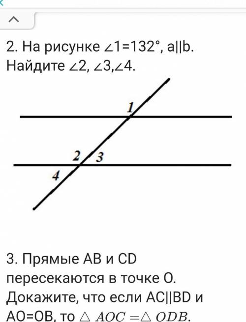 На рисунке угол 1 равен 132 градуса а параллельно B Найдите угол 2 3 и 4​