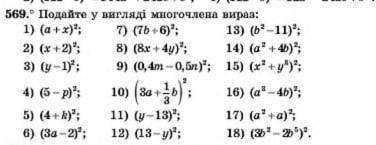 Очень Давший ответ, который я посчитаю правильным получит