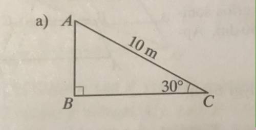 Если величина одного острого угла прямоугольного треугольника составляет 30 °, то длина конструкции