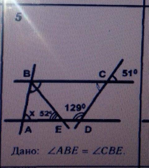 решить задачу по геометрии​