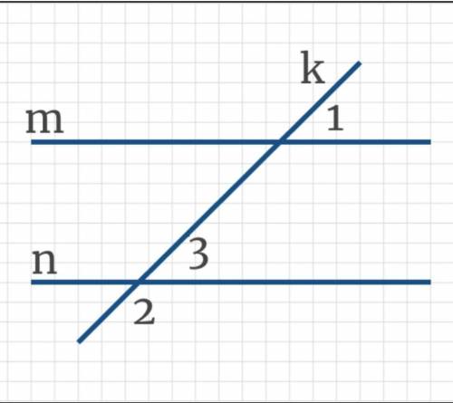 На рисунке через параллельные прямые m и n, проведена секущая k, угол 1 составляет 50 % угла 2. Найд