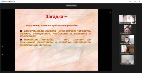 Кому надо ? кому вообще такое задали