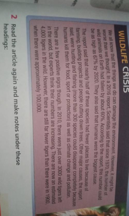 Люди стр англиский 8 класс 1 worrying statistics 2 the main threats to animals3 hopeful signs это за