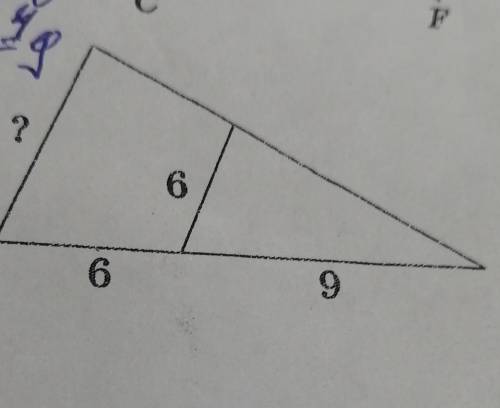 Используя данные, указанные на рисунке, найдите неизвестную сторону треугольника​