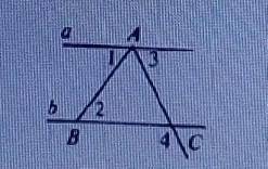 Дано угол 1=угол 2, угол 3 в 4 раза меньше угла 4. найти угол 3, угол 4​