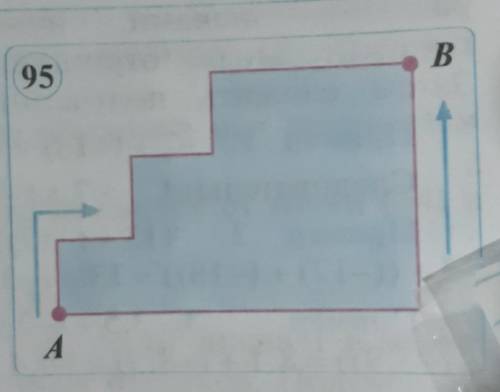 828. КакойПУТЬот А докороче (рис. 95)?​