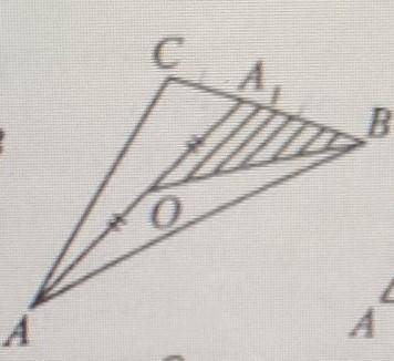 Если СА1=А1В1, АО=ОА1, S(ABC)=S, то найдите S(OBA) решите ​