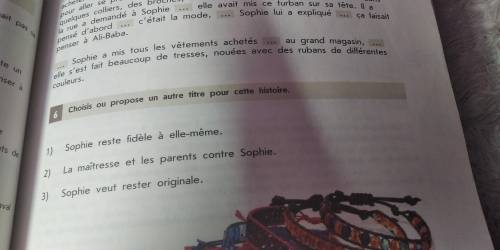 Choisis ou propose un autre titre cette histoire