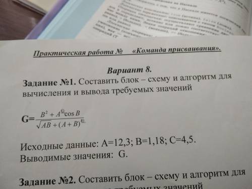 нужна и не надо отвечать по типу, самому решать надо, сами знаете для чего этот сайт был создан