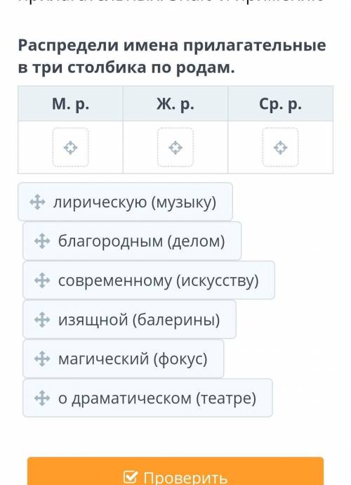 Помжете за одну минуту те кто ответят совершенно подписываюсь​