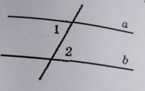 2. На чертеже а || b, угол1+ угол2 = 110°.. Найдите угол1.ответы: А) 52°; Б) 55°; В) 70°.​