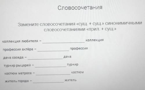 Решите Я тороплюсь надо быстро сделать, ​