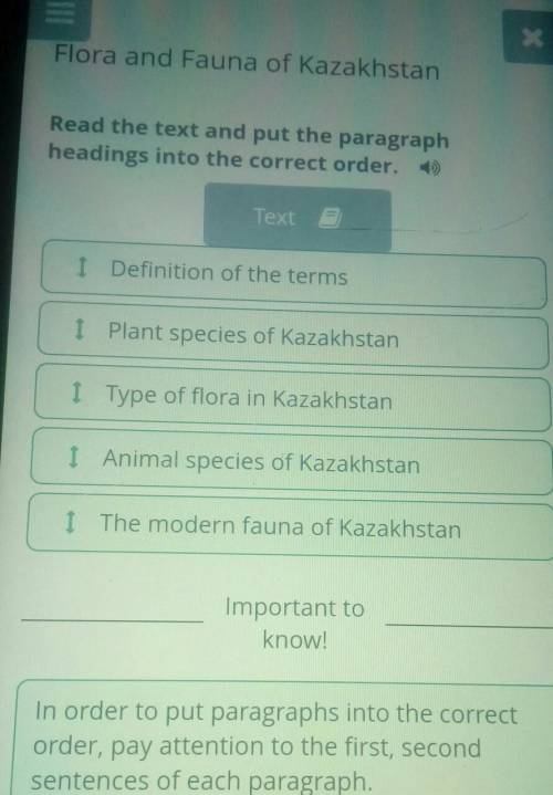 Read the text and put the paragraph headings into the correct order. 1)Text EI The modern fauna of K