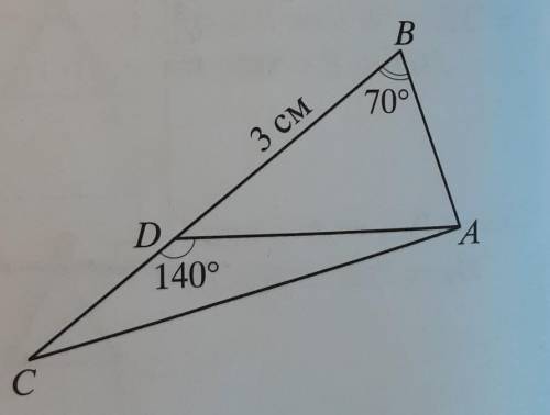 угол В треугольника ABC равен 70°. Точка D стороны BC такова, что BD=3 см, угол ADC = 140°. Найдите