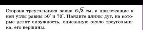 ток не через инэт мне нужен адыкватный ответ с формулами