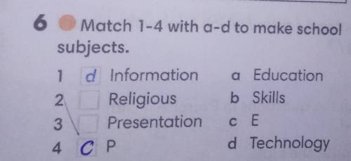 Совместите 1-4 с a-d, чтобы образовать школьные предметы.​