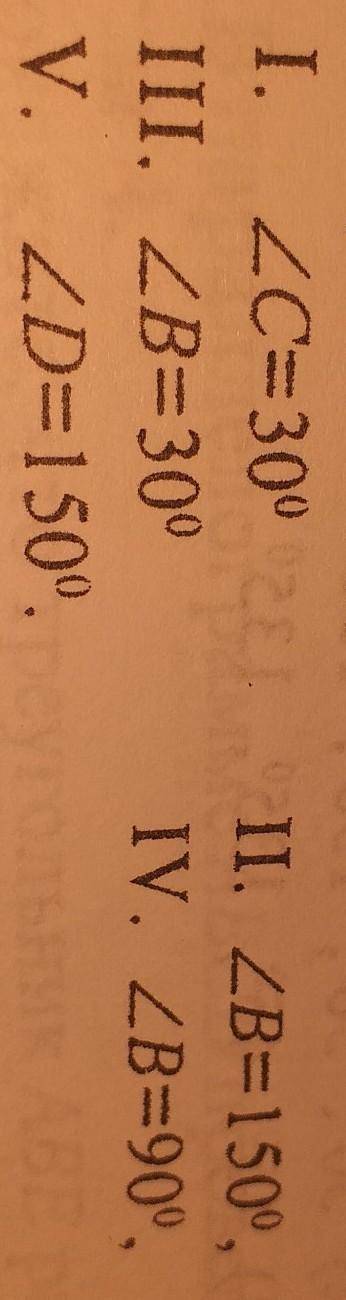 Пусть, ABCD параллелограмм. ZA=30° Даны равенства:I. <C=309 II. <B=1500,III. <B= 300 IV. &l