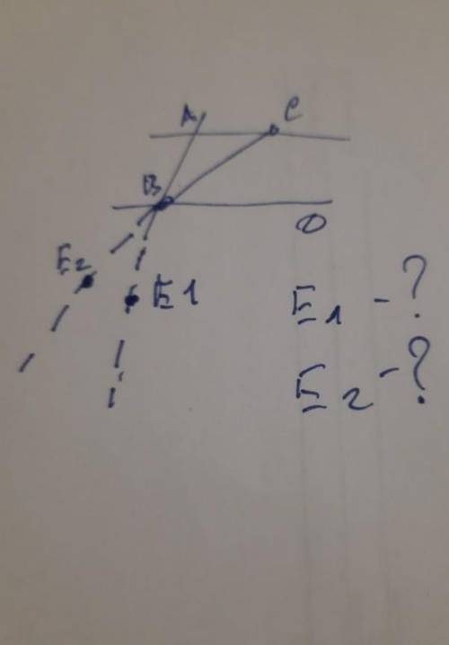 Дано: АС || ВD, АВ = АС, Угол АСВ = 25°.Найти: угол DBE​