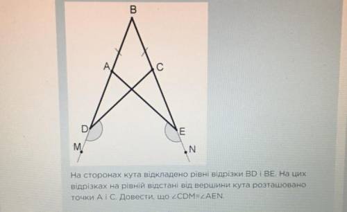 НЕВЕРОЯТНО СРОСНО мне очень нужно