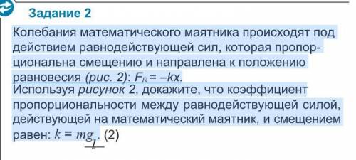 В общем вот как можно скорей