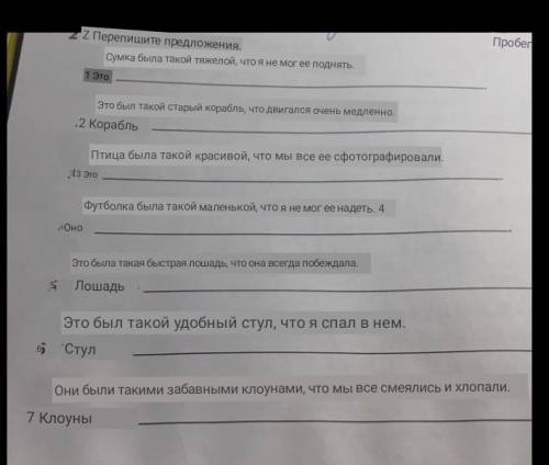 тут надо из одного приложения сделать два)☺️