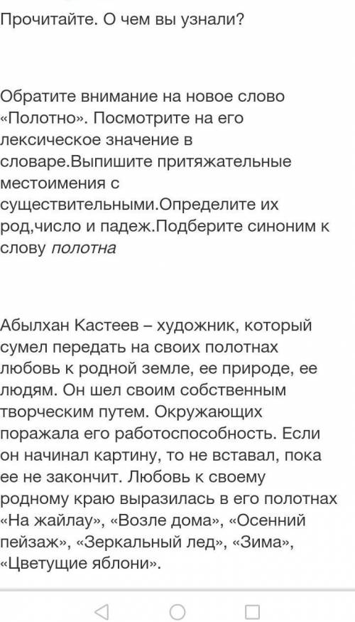 году 100-летие художника отмечалось на уровне ЮНЕСКО​ТЕЕЕЗ