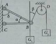 Стержни АВ и ВС соединены между собой и вертикальной стеной шарнирно. К шарниру В подвешены два груз