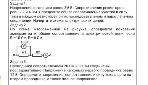 это очень (Мне уже нужно сдавать)