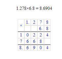 Столбиком 9)1,278•6,8= 10)3,46•150= 11)92,05•280= 12)160•8,95=