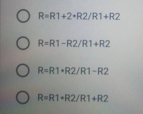 формула для величины общего сопротивления двух параллельно соединенных резисторов R1 и R2 выглядят т