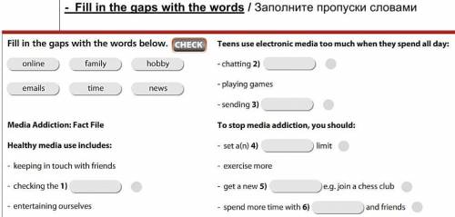 Заполните пробелы словами. - fill in the gaps with the words заполните пропуски словами fill in the