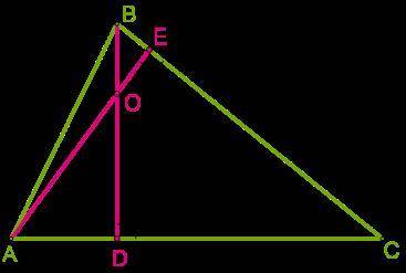 Высоты треугольника пересекаются в точке O. Величина угла ∡ BAC = 63°, величина угла ∡ ABC = 63°. Оп