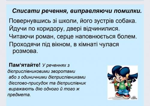 ДО ТЬ БУДЬ ЛАСКА ДО ТЬ БУДЬ ЛАСКА ДО ТЬ БУДЬ ЛАСКА ДО ТЬ БУДЬ ЛАСКА ДО ТЬ БУДЬ ЛАСКА ДО ТЬ БУДЬ ЛАСК