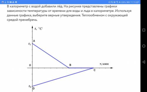 ответов может быть несколько