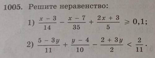 ответьте на вопрос печатью дам 25б​