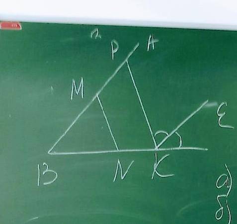 Дано: MN || PK KE - биссектриса угла PKDНайти:a) найти угол BKEб) пересекаются ли AB и KE, если угол
