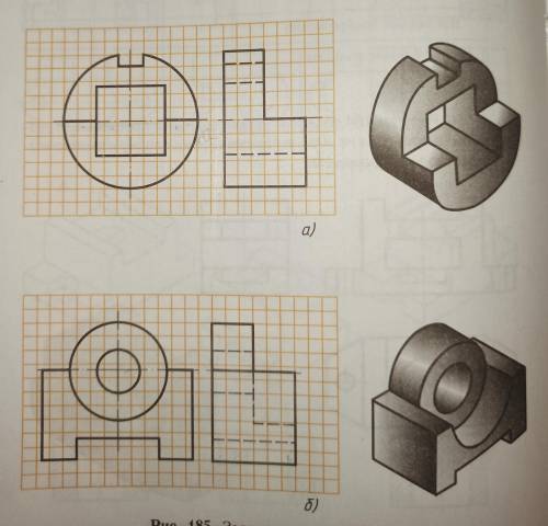 По указанию учителя перечертите главный вид и постройте профильный разрез (рис. 185). Размеры для по