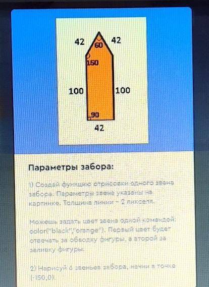 Для программистов зделайте цена ​