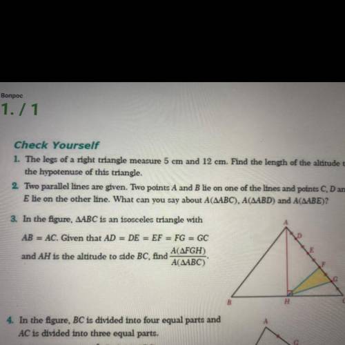 3. In the figure, ABC is an isosceles triangle with AB = AC. Given that AD = DE = EF = FG = GC and A