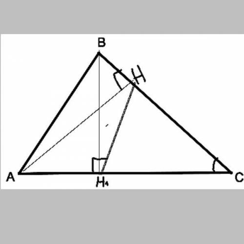 Доказать что треугольник HH1C подобен треугольнику ABC