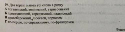 Ваші бали .легко , але часу нема думати ​