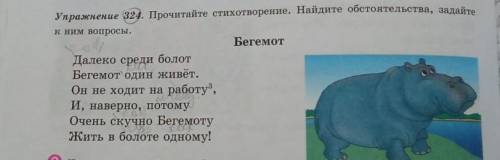 разобраться в ситуации только честно и правильно ​