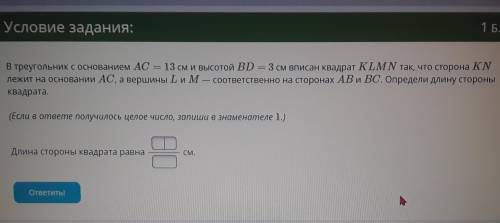 :)Сайт в раз не загрузил картинку.