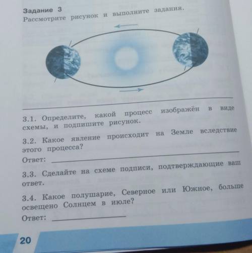 ПОДПИШУСЬ И ПРОЛАЙКАЮ НЕСКОЛЬКО ОТВЕТОВ​