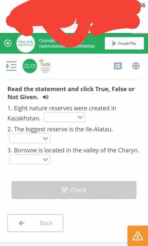 Read the statement and click True, False or Not Given.