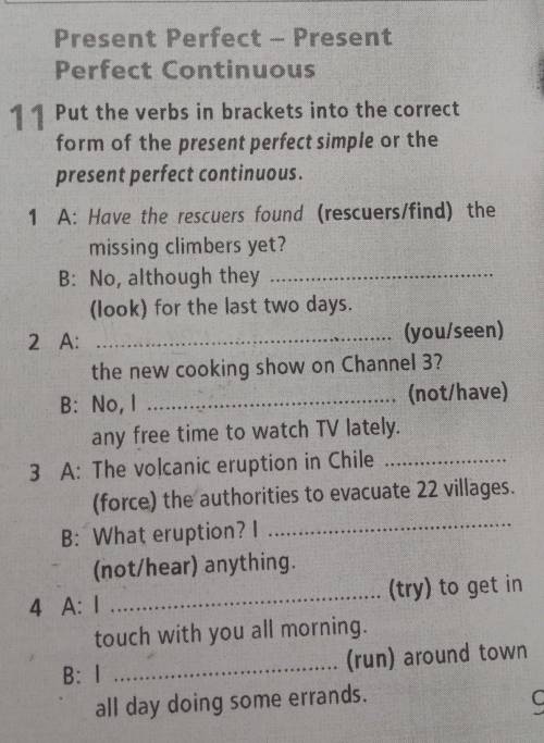 Present Perfect-Present Perfect Continuous​