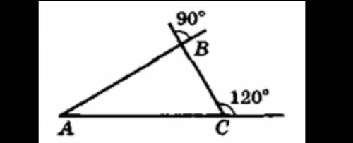 Знайдіть кути трикутника ABC за малюнком.Даю 15​