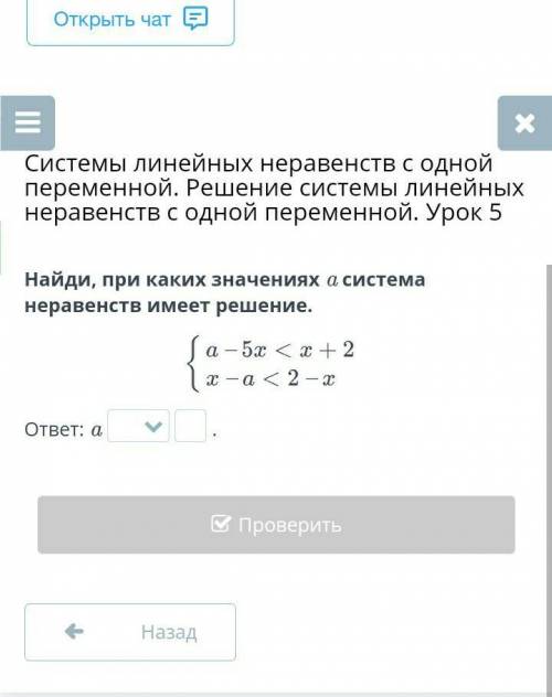 все последнии только математика 6 класс кто ответит правильно сделаю что угодно а кто знает ответы н