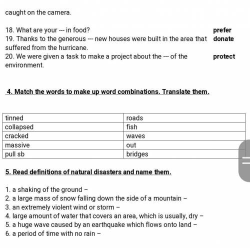 выполнить красиво и чётко (можно в word файле) также быстро Test 5  «Global Issues” 8th Form 1. Choo