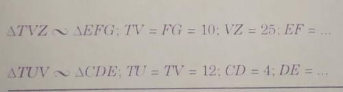 Хелп с математикой!Тема:Взаимное соответствие элементов подобных треугольников.​